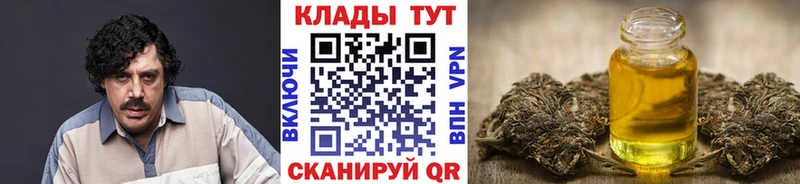 Где купить наркотики Покров АМФЕТАМИН  ЭКСТАЗИ  Альфа ПВП  Канабис  COCAIN  МЕФ 
