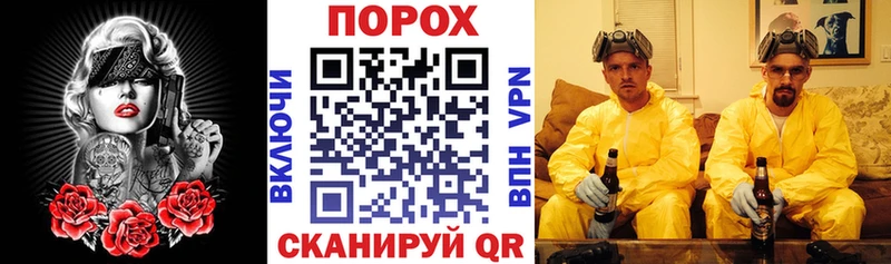 Amphetamine Розовый  цены наркотик  Покров 