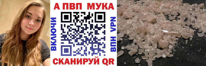Alfa_PVP СК КРИС Покров