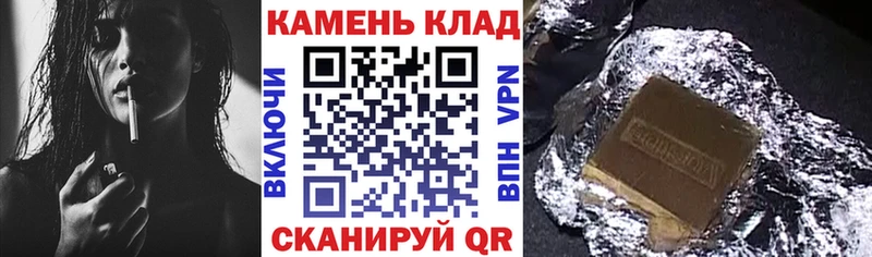 ГАШ Premium  Покров 