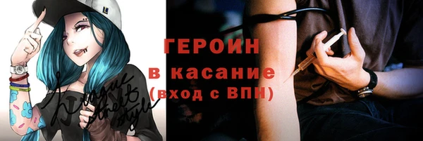 гидропоника Нефтекумск