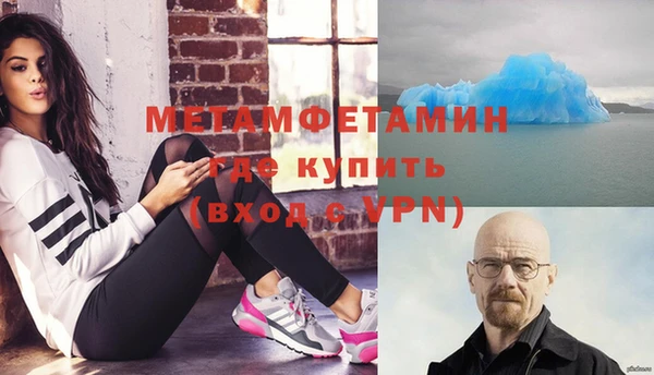 амф Наволоки